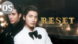 EP.5 Reset (2025) Engsub - Hit ONE