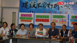 舉豐原五口命案憾事 國民黨台中議會黨團籲中央提打詐具體方案