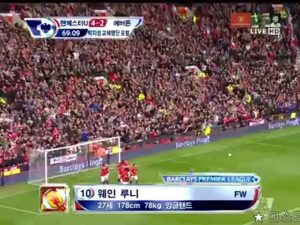 2012.04.22 [EPL34] 맨유 vs 에버튼 루니2번째골