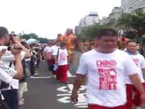 Taiwan National Day - Parade
