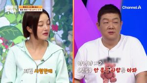 야구선수 김원중의 통증도 치유했다?! 무통 솔루션 대공개 | 몸신의 탄생 40 회