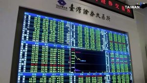 Speculation on U.S. Tariffs in Taiwan as Officials Say Talks Not Done
