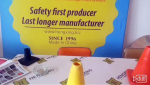 Hengxing TC301 Road Safety Reflective PVC Traffic Cone