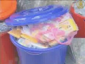 学生广场静坐持续　聚焦修集游法