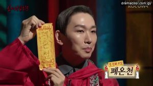 Midnight Horror Story S 5 (2025) Ep 1 English Sub