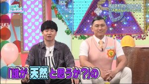 日向坂で会いましょう 動画　2024年6月29日