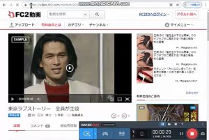bcan FC2の有料動画はsample文字が出る 無料視聴回数フリーには出ない