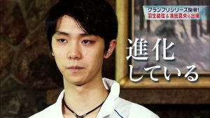 151024 GPS SA 煽り～Opening