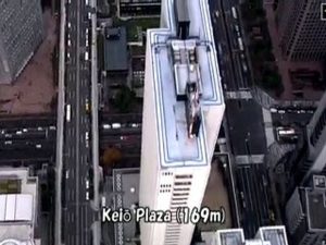 Tokyo from the Sky_P.1