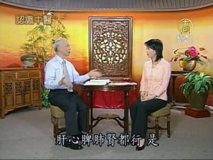 不舉 心理,不舉 中藥,不舉 早洩…http://cialistw.com/ 不舉怎麼辦,不舉原因,不舉治療,不舉症狀,如何治療陽萎不舉,男人不舉,不舉剋星,男生不舉怎麼辦