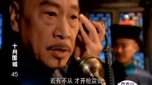 lu maggie(怎麼變音?)