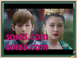 WKBL축구프로토【【 goo.gl/baVQHi 】】WKBL배팅사이트 WKBL사설놀이터