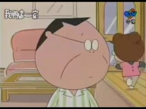 橘子的反擊