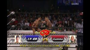 2016.05.08 （KOG16-D）