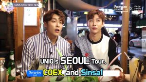 UNIQ's SEOUL Tour. (COEX, Sinsa) [ENG SUB]