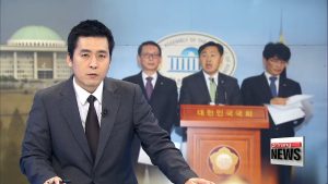 Rival parties agree to independent counsel probe into Choi scandal