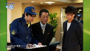2014六角精児 加藤1102