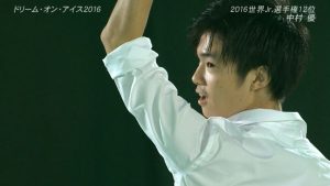 Shu Nakamura Dreams on Ice 2016 中村優