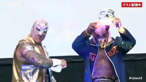 BUSHI & Titan vs Rugido & Magnus - Faction Tag Tournament Final: CMLL FANTASTICA MANIA 2025 (2/26/2025)