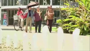 ザ・フォーカス_空に舞った花びら B29元搭乗員 宮崎慰霊の記録_20180805