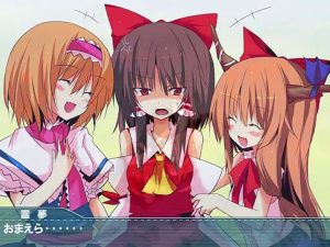 【東方合同動画企画】魔理沙とアリスのクッキーKiss