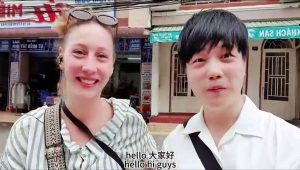 德意混血美女一起河邊散步 第一部 個子好高喔她
