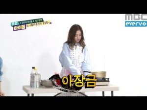 주간아이돌 - (Weeklyidol EP.242) Red Velvet Irene COOKBANG 'Seaweed Soup'