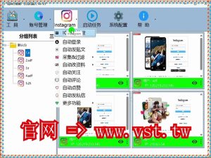 #Ins发帖 #IG拓客 #IG引流 #IG获客.