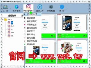 #IG筛选 #IG行销 #Ins机器人 #IG群发.