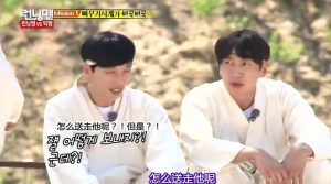 R#C# 네임드사다리[놀이터문의카톡ske86]rC#