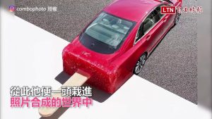 怪奇照片1+1 香蕉配上帝國大廈竟毫無違和？