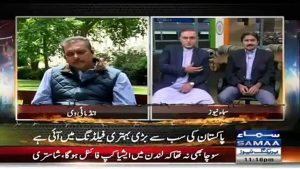 Amir Sohail Response to Indian Anchor.