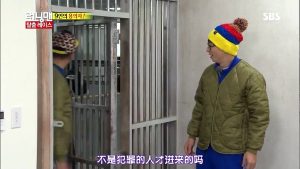 大漢