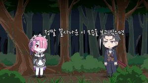 [고퀄자막] Re- 제로부터 시작하는 이세계 생활 SP 10화 [단지널]