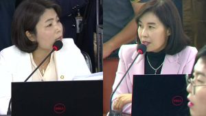 '조국 딸' vs. '나경원 아들'...서울대 국감 여야 난타전 / YTN