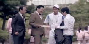 밤스타