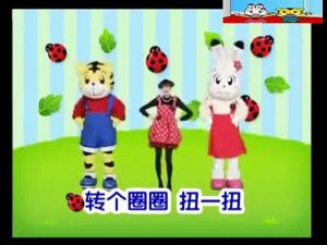 巧虎 唱唱跳跳：可爱的小瓢虫