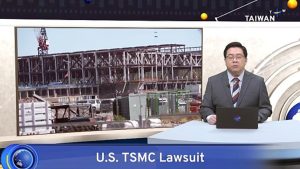 More Plaintiffs Join U.S. Class Action Discrimination Suit Against TSMC