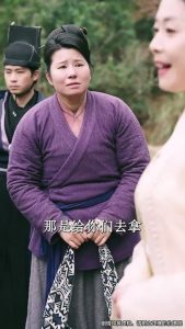 灾荒年，我商场通古代救全城百姓（下）牛静婕&于珂然 (2025)