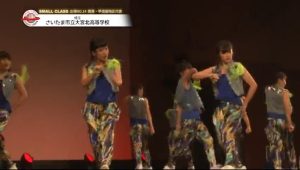 大宮北高校 NO DOUBT 6th ダンススタジアム全国大会