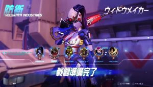 CodeAnalyzeがPS4からブロードキャスト (82)