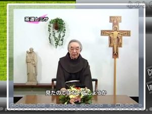 良い木 悪い木