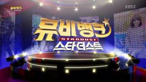 핫데뷔