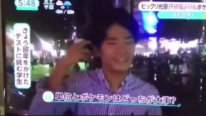 ポケモンですね完全に(再現)
