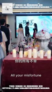KISS OF THE SERPENT . FULL MOVIES ENGLISH SUB
