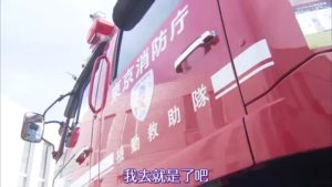 Take Five_EP04