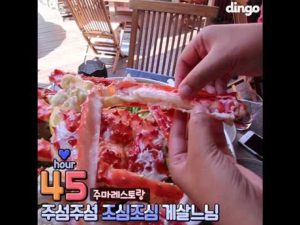 [72hours in Vladivostok] 72시간만에 다녀온 블라디보스톡