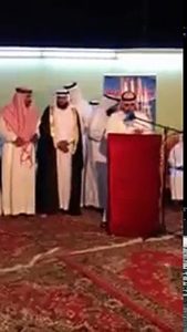 قصيده الشاعر خالد رشيد العارضي في زواج ماجد مقبل العزيزي وراشد مقبل العزيزي