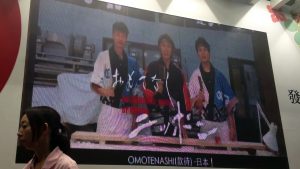 141107 ITF_ARASHI 300sec