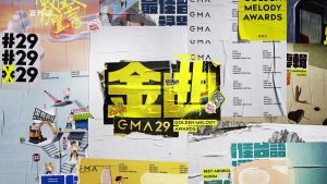 【魔幻手影片】老蕭金曲手影超有梗 手影老師張正龍親自解密